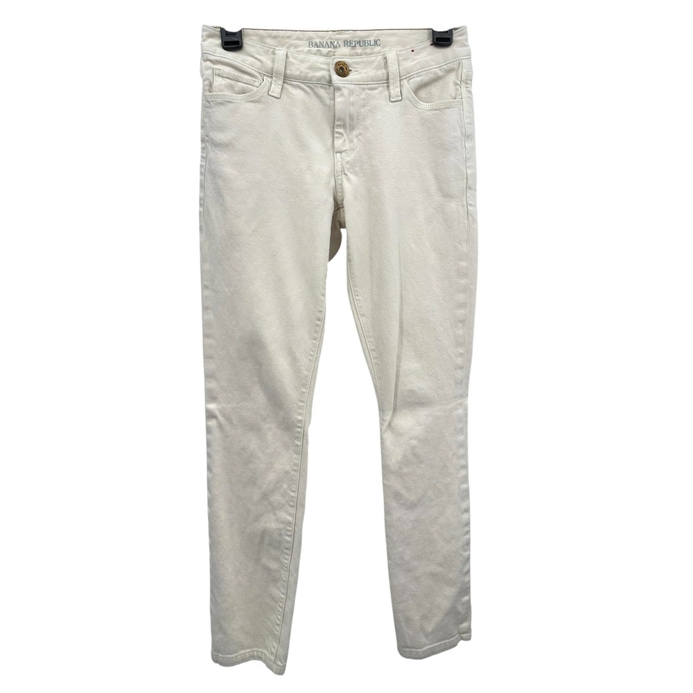 Banana Republic Low-Rise Jeans Beige Khaki Skinny Leg Stretch Women's 25 x 28